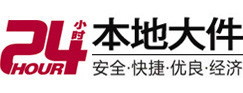 札达8-500吨吊车出租起重吊装公司